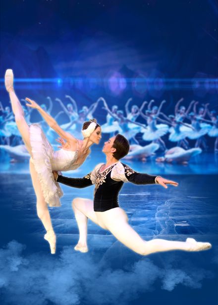 Балет Лебединое озеро