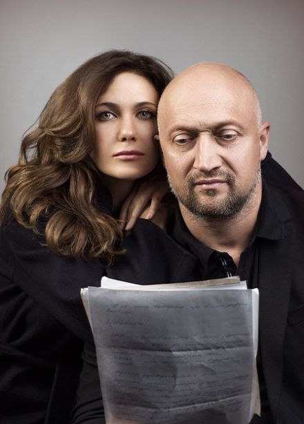 Спектакль "Love Letters"