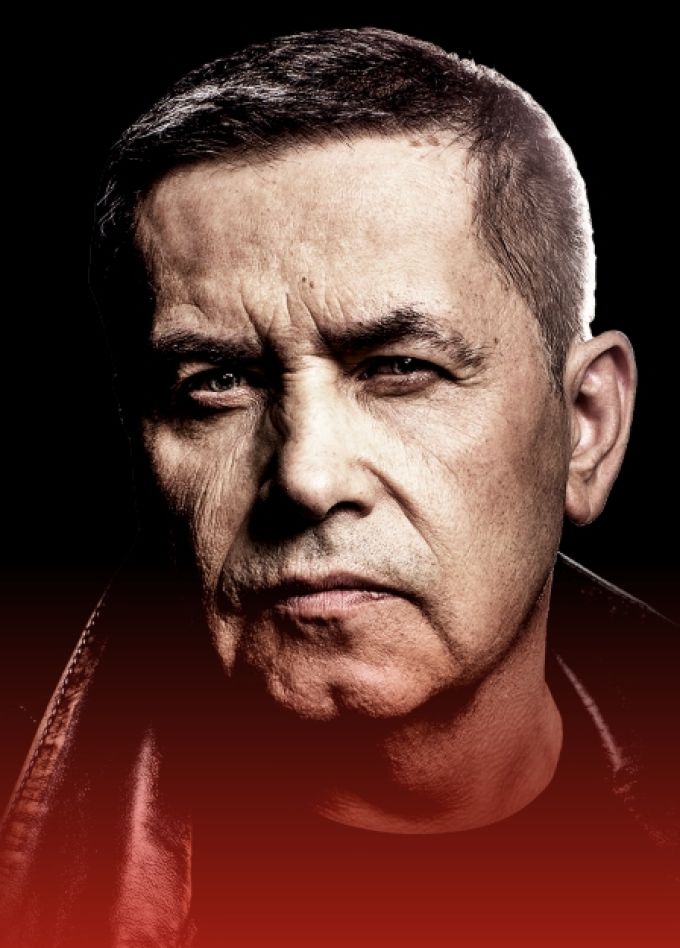 Группа "Любэ"