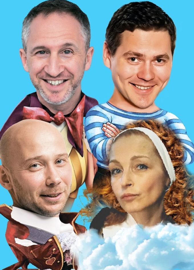 Спектакль "Дублеры или ищем мужа"
