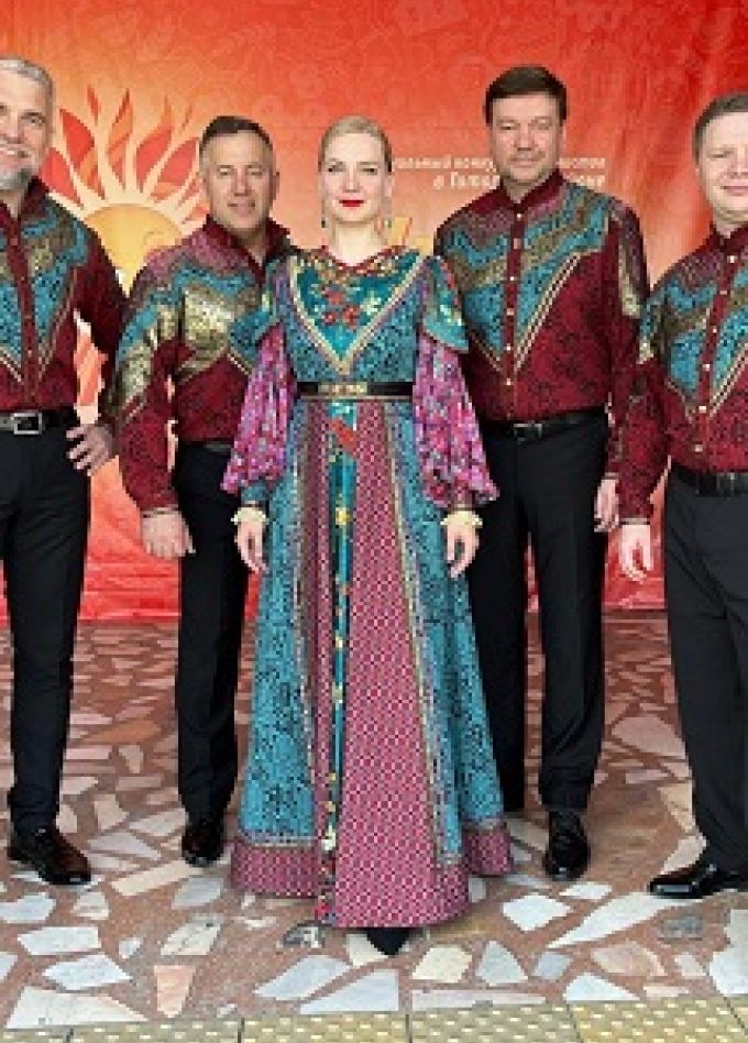 Концерт "Вечерки"