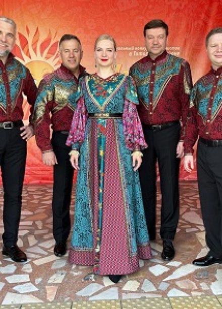 Концерт "Вечерки"