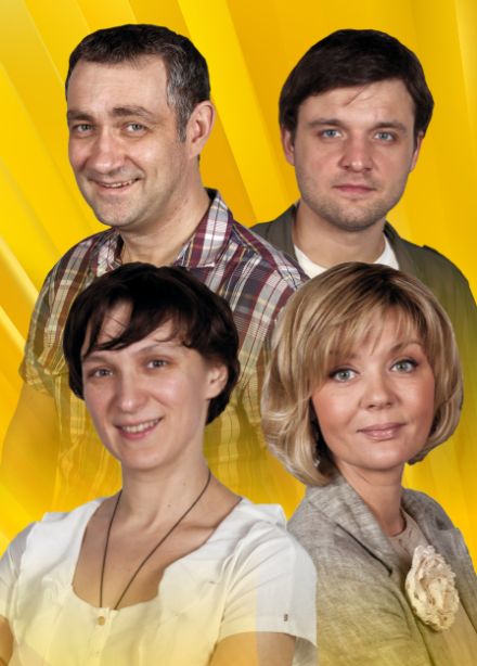 Именины Валентины