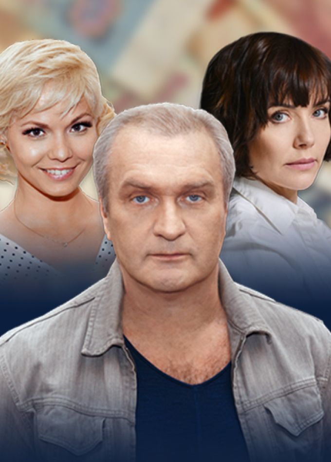 Муж в рассрочку