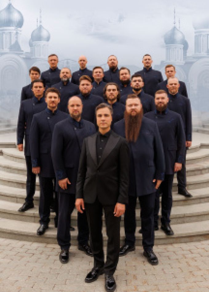 Хор Сретенского монастыря
