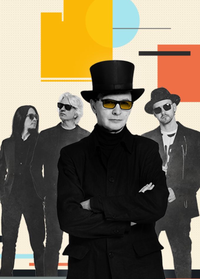 Пикник. Юбилейный тур