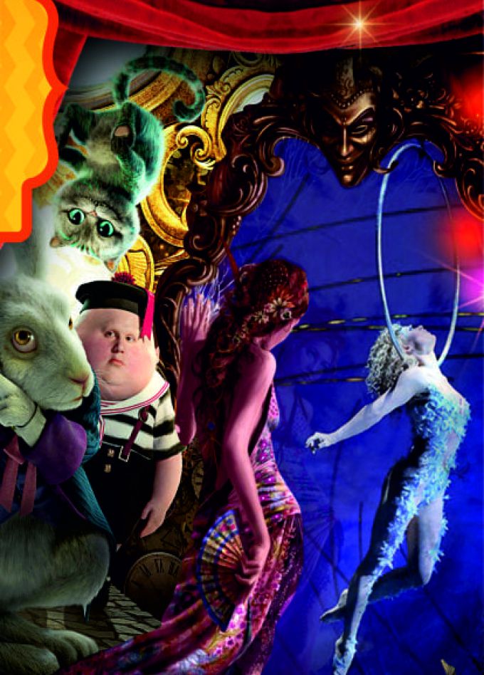 Цирковой спектакль "Алиса в Зазеркалье новогодних чудес"