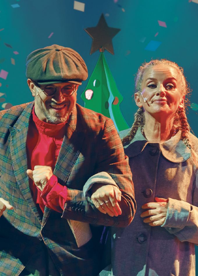 Мюзикл "Карнавальная ночь" Егора Дружинина