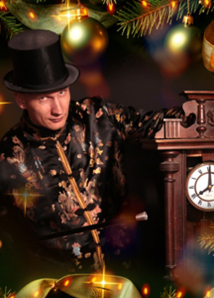 Иллюзионное шоу Александра Яблочкова "Рождественские чудеса"