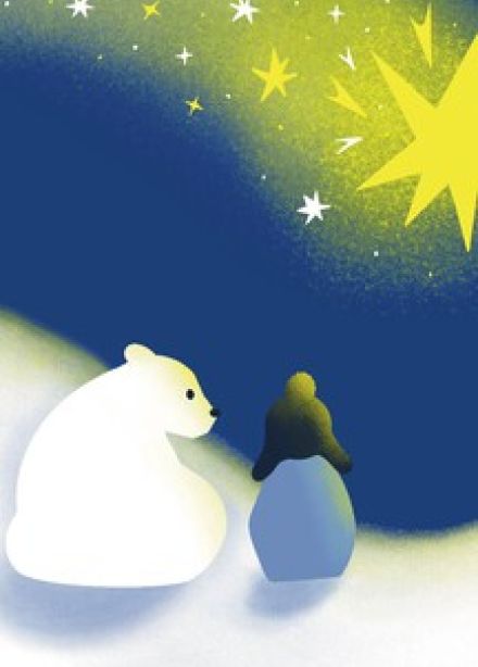 Ночь Восходящей звезды