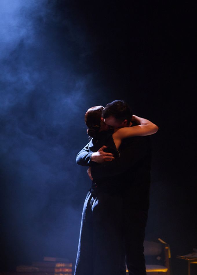 Ты есть Любовь