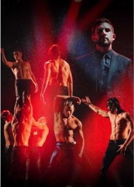 Шоу под дождем. "И где, ..., счастье!"