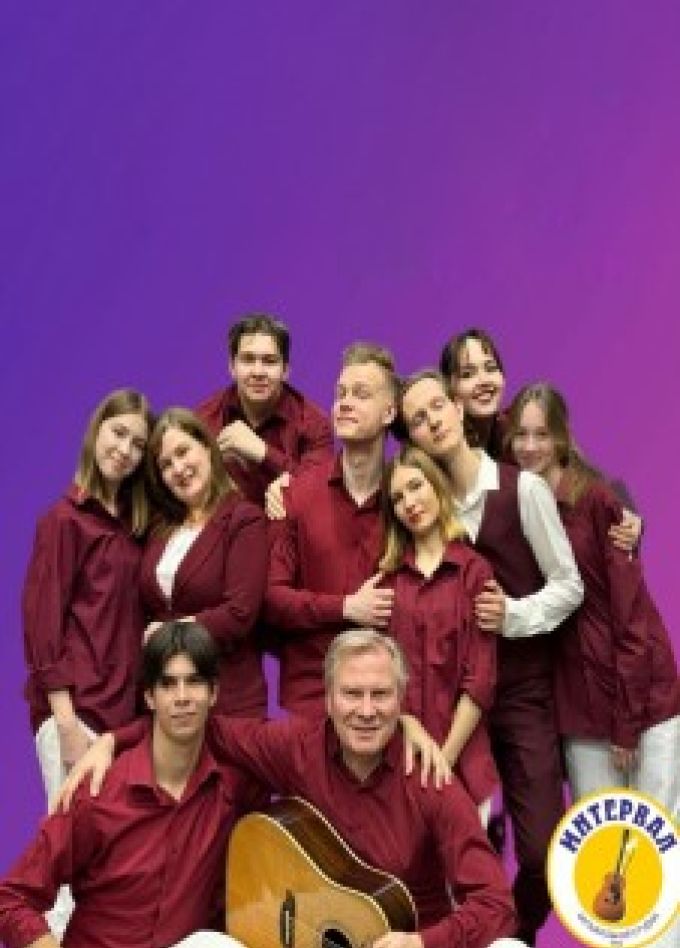 Прощание со старым годом