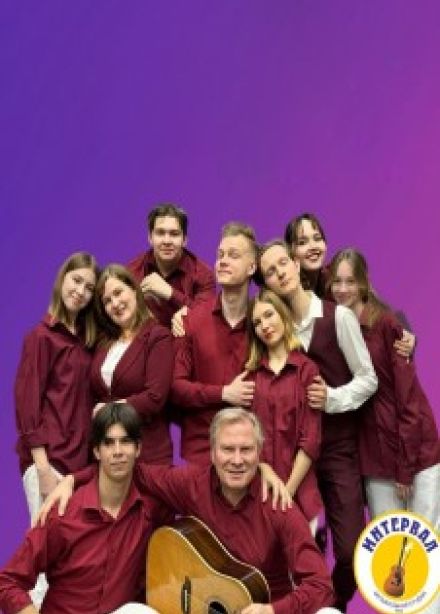 Прощание со старым годом