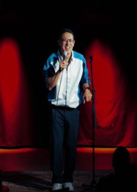 Знакомьтесь, это StandUp!